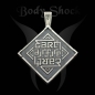 Preview: Ambigramm EAFW © 2014 John Langdon